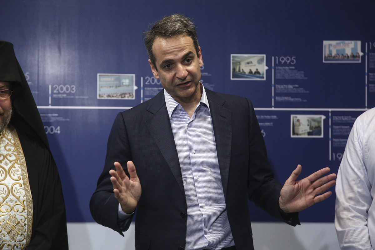 Ο Μητσοτάκης στο πλευρό της νεολαίας της ΝΔ – Βρέθηκε στα εγκαίνια γραφείων της ΟΝΝΕΔ