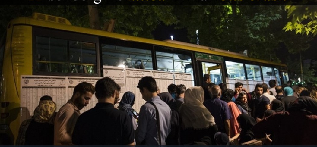Πολύνεκρο τροχαίο με σχολικό λεωφορείο στο Ιράν