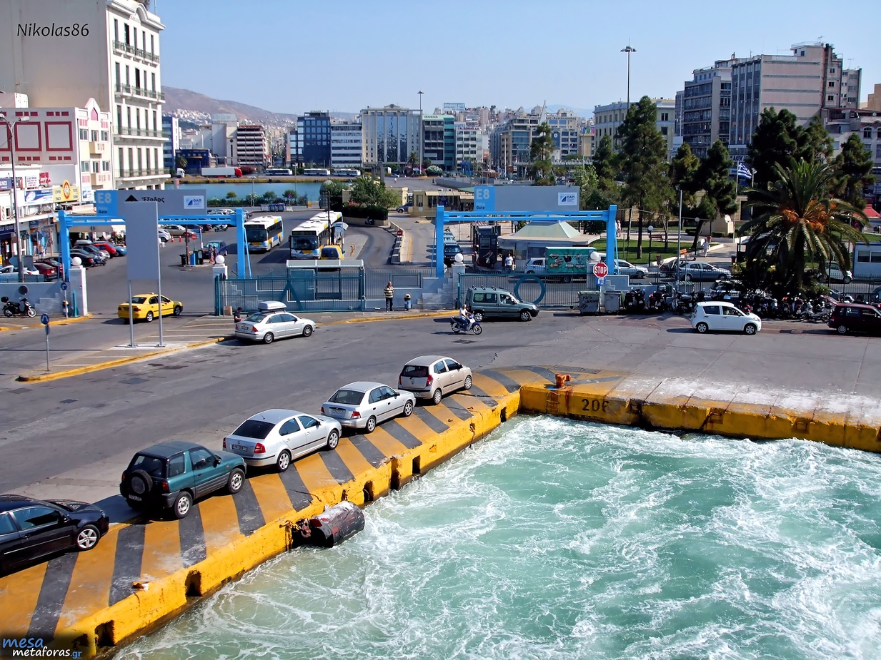 Συναγερμός στον ΕΟΔΥ μετά τα κρούσματα σε πλοίο από την Ίο – Rapid test σε ταξιδιώτες που φτάνουν στον Πειραιά