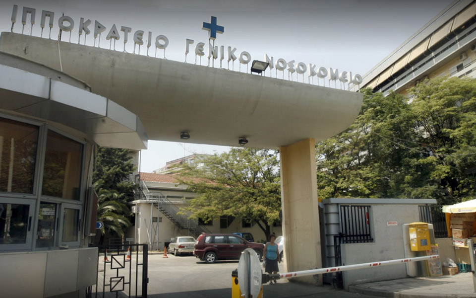 Έκκληση από τους γονείς του 7χρονου Μάριου: Να μην αναπαράγονται ανακρίβειες και ψευδείς ειδήσεις για το θάνατό του