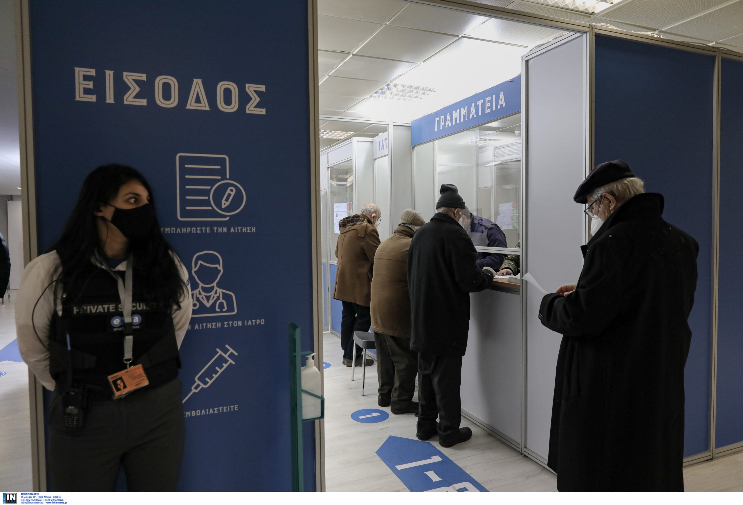 Εμβολιασμοί: Ανοίγει σήμερα η πλατφόρμα για άτομα με υποκείμενα νοσήματα αυξημένου κινδύνου – Ποια είναι αυτά