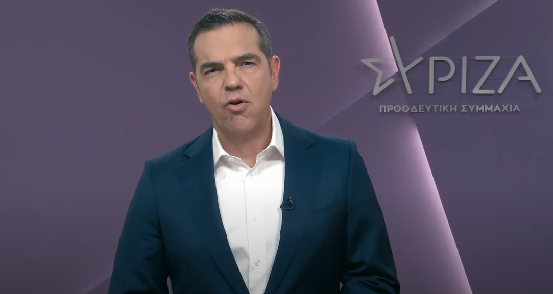 Τσίπρας για υποκλοπές: «Αντί για υποκριτικές συγγνώμες και ψέματα, ο κ. Μητσοτάκης να πει ποιοι άλλοι πολιτικοί και δημοσιογράφοι παρακολουθήθηκαν»