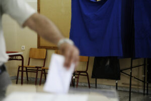 Δημοσκόπηση