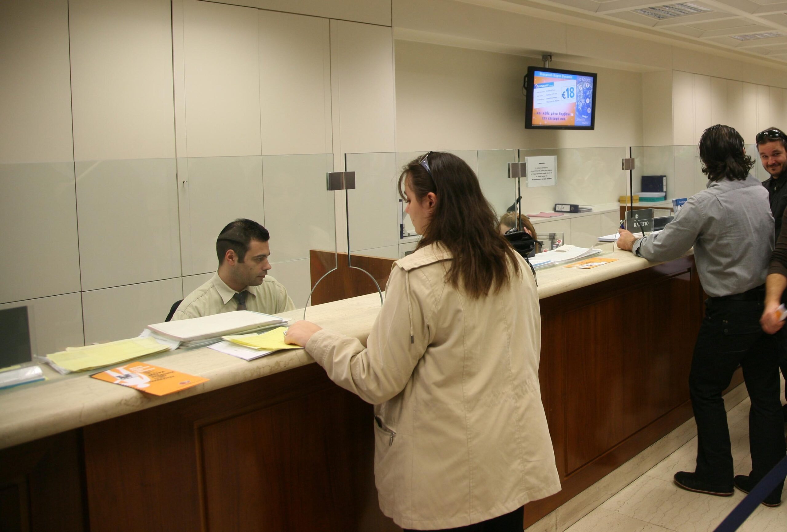 «Χάθηκαν» 4 δισ. ευρώ καταθέσεων από τις αρχές του 2017
