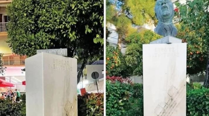 Απίστευτο – Άγνωστοι έκλεψαν την προτομή του Στέλιου Καζαντζίδη (Βίντεο)