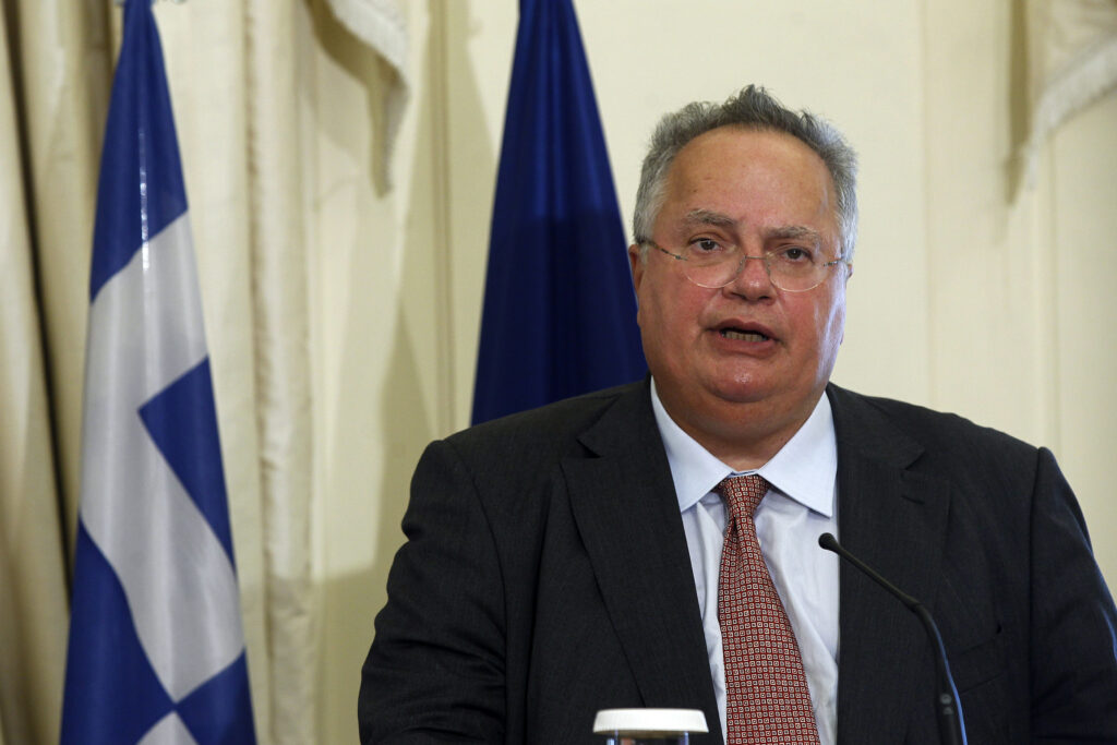 Κοτζιάς