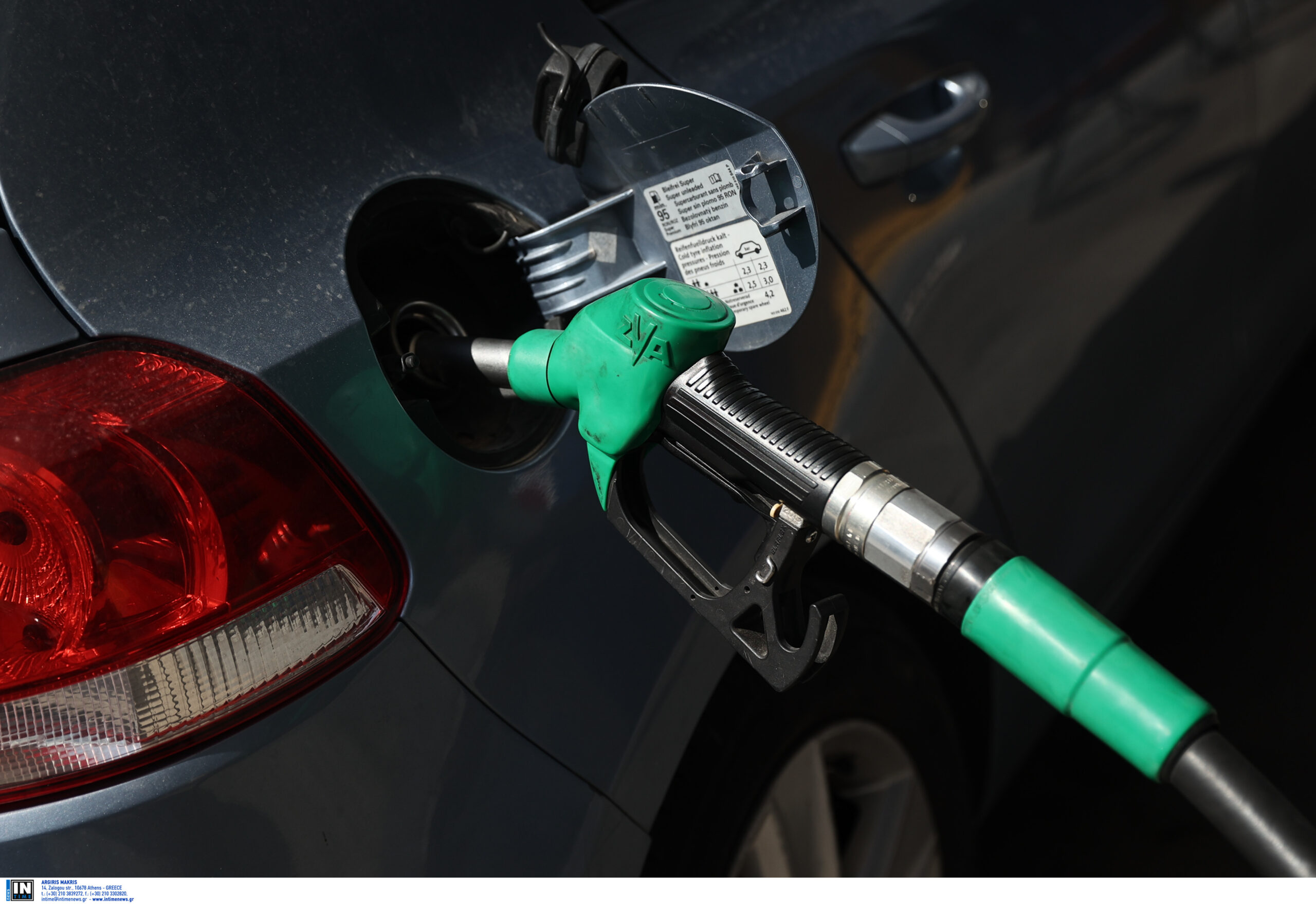Επίδομα βενζίνης: Ανακοινώνεται fuel pass extra με πάνω από 60 ευρώ – Διαβάστε τι σχεδιάζει η κυβέρνηση