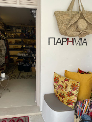 ΠαρΗμία: Το multi-ethnic κατάστημα της Πάρου που έχει κερδίσει Έλληνες και ξένους επισκέπτες