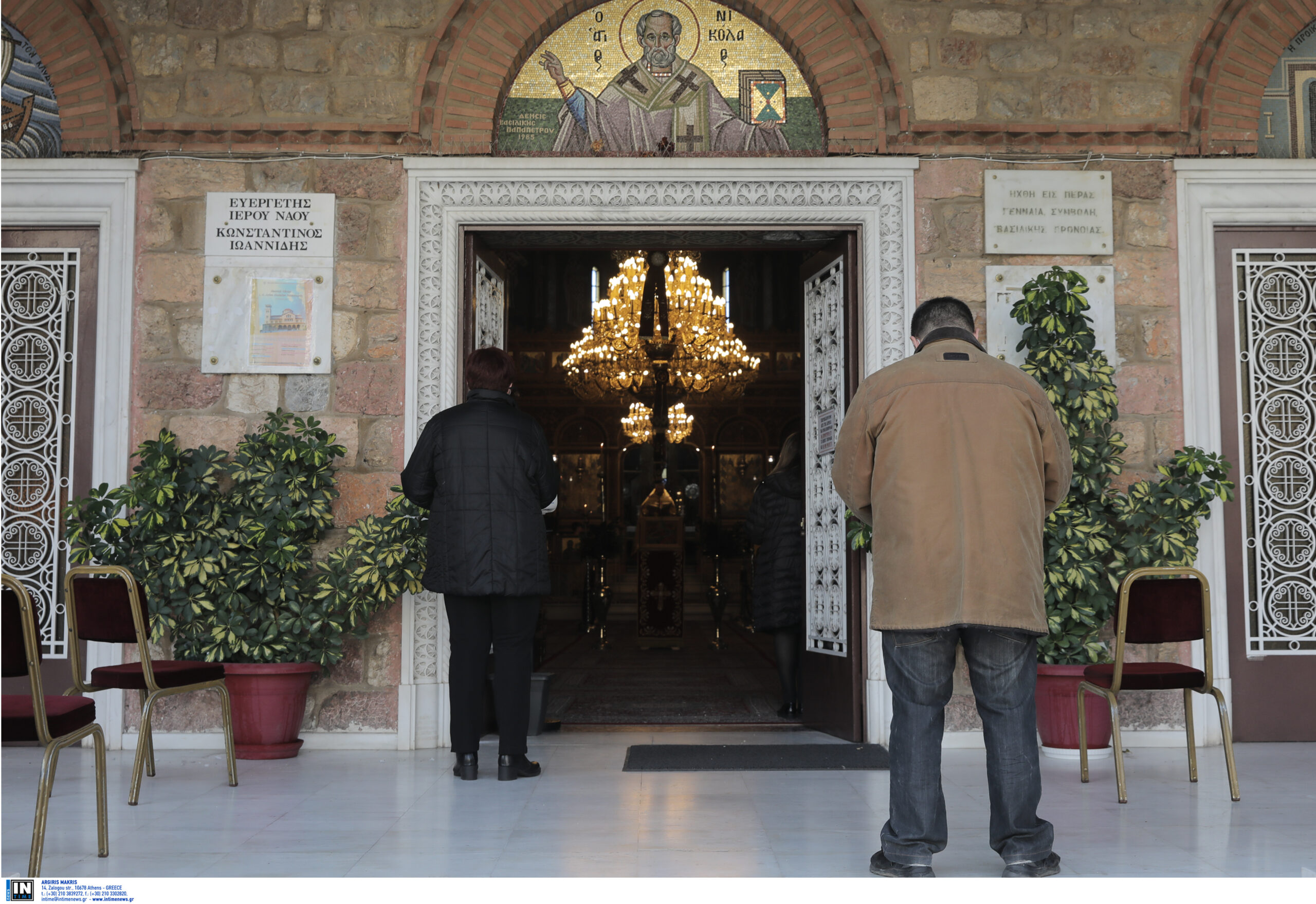 Τι απαντά το ΓΕΕΘΑ για τη μη ανάκρουση του εθνικού ύμνου στη δοξολογία στη Μητρόπολη Αθηνών