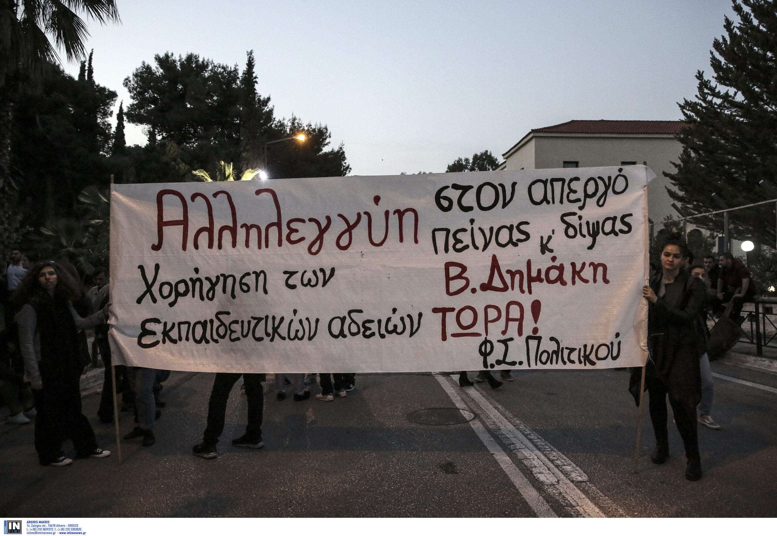 Νέα απεργία πιένας από τον Βασίλη Δημάκη: Ενώπιον των ευθυνών της θέτει ο ΣΥΡΙΖΑ την κυβέρνηση
