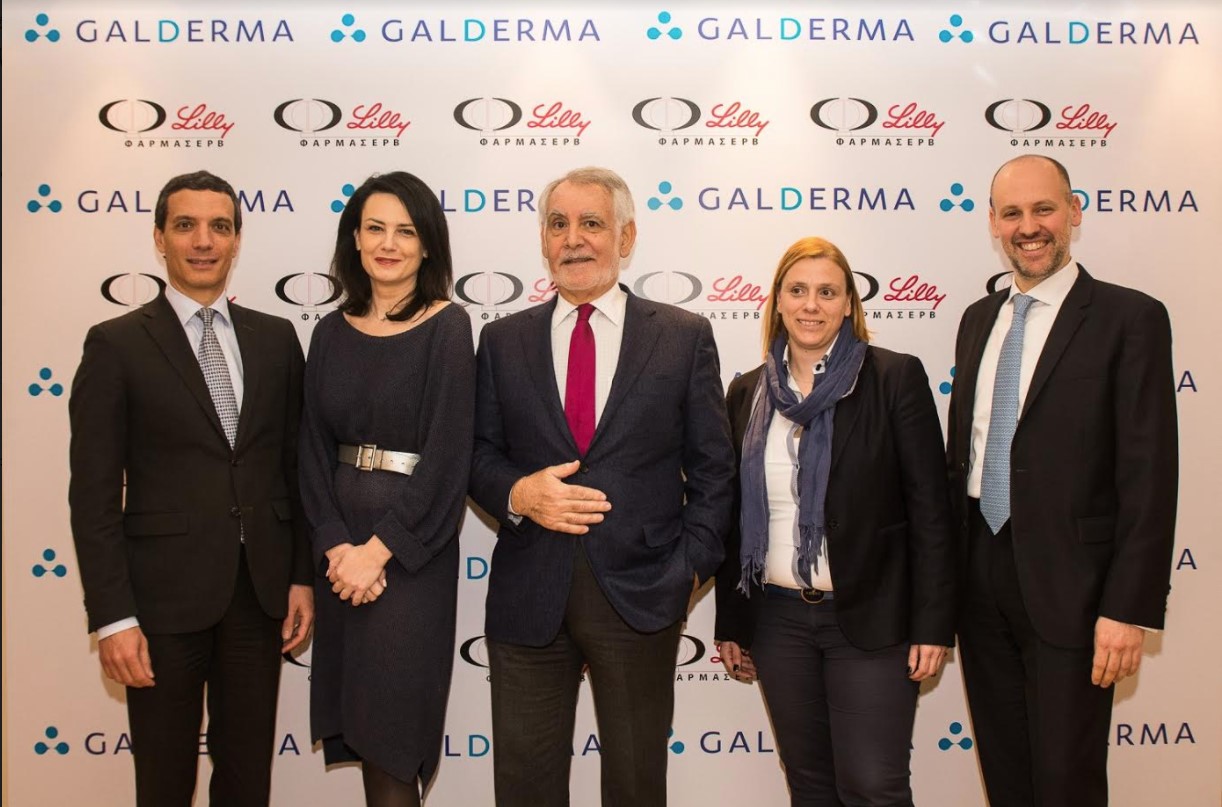 Στρατηγική συνεργασία Φαρμασέρβ Λίλλυ – Galderma