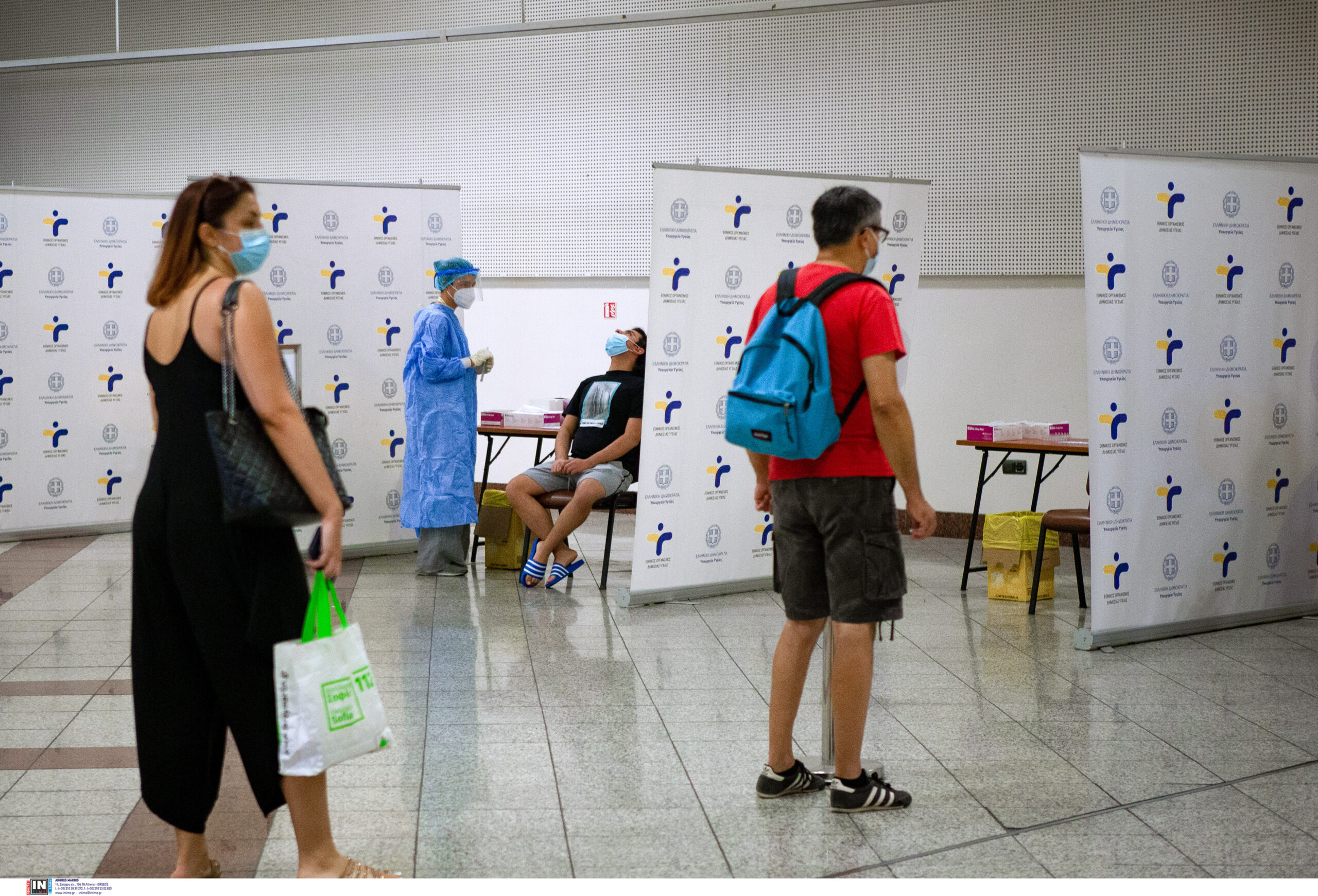 Κορωνοϊός: Πού θα γίνονται σήμερα δωρεάν rapid test