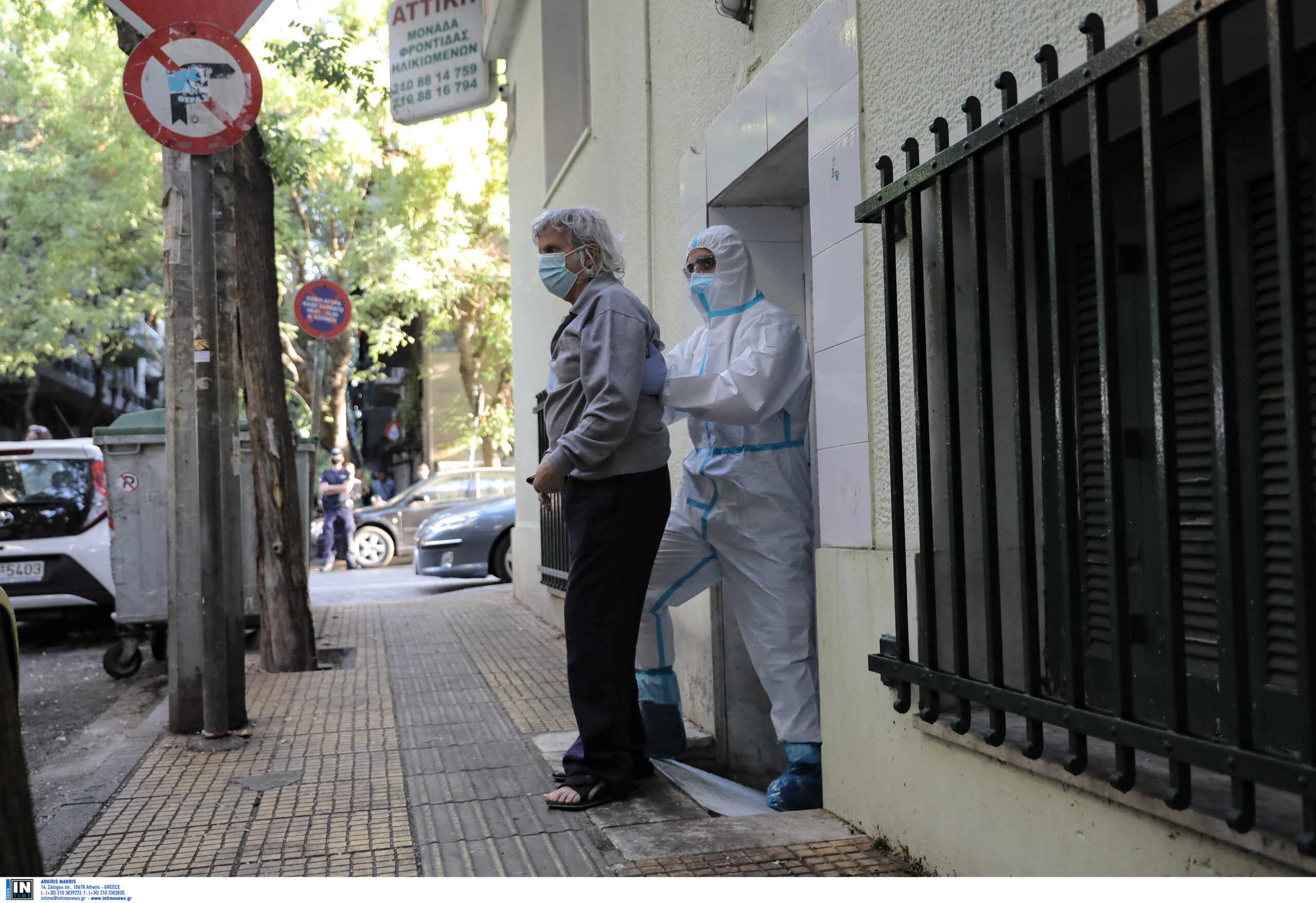 Κορωνοϊός: Ακόμα τρία θύματα – 534 συνολικά οι νεκροί