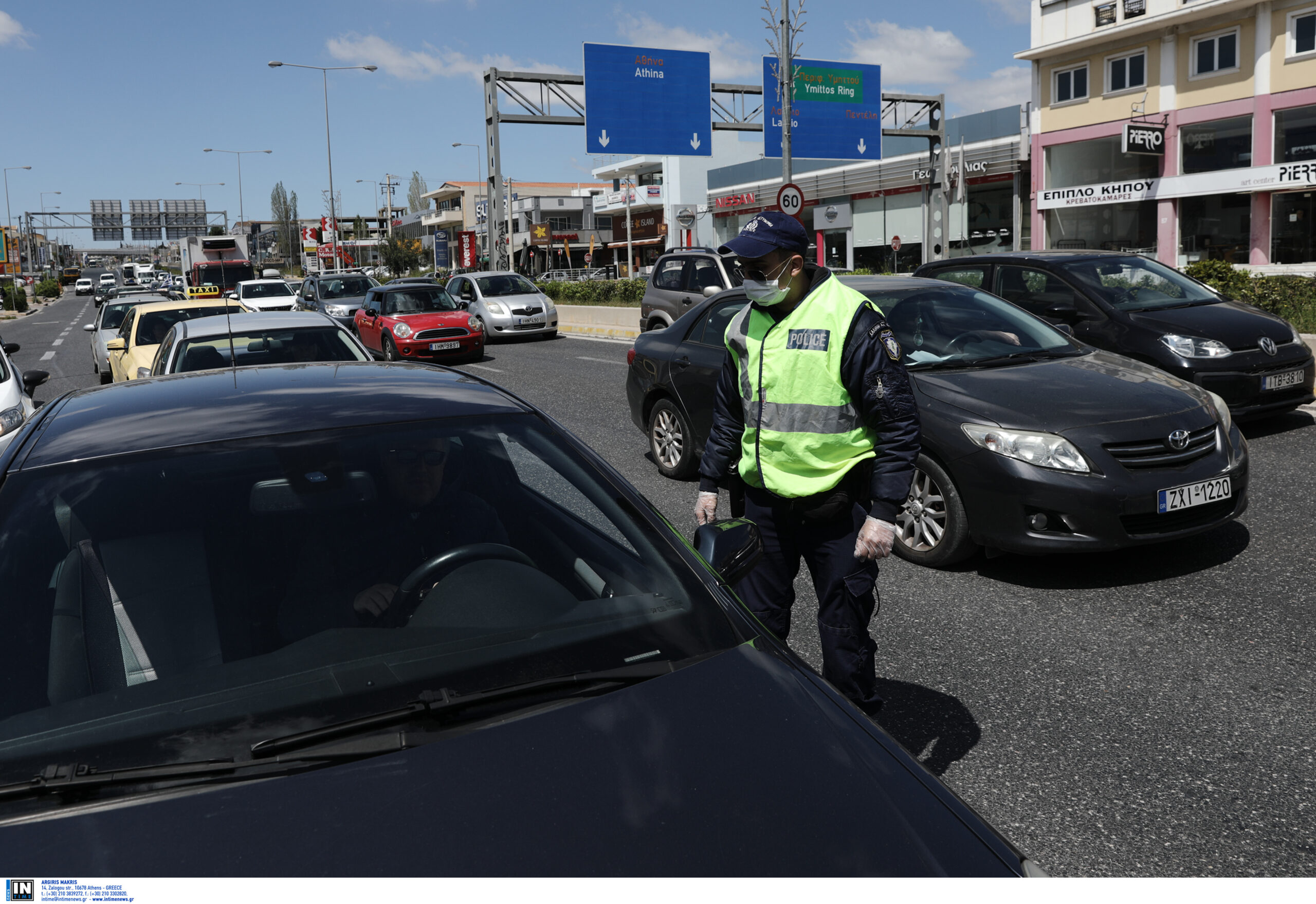 Κυκλοφοριακές ρυθμίσεις στη Λ. Ποσειδώνος στον Άλιμο μέχρι το βράδυ