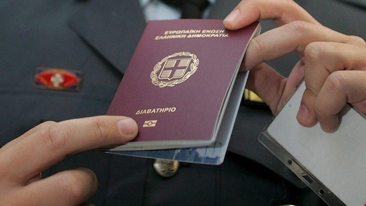Yπουργείο Προστασίας του Πολίτη: Για δέκα χρόνια η ισχύς των διαβατηρίων από σήμερα