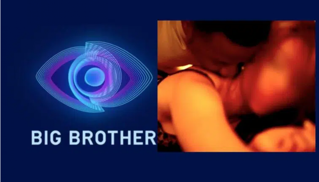 Big Brother: Η ανακοίνωση του ΣΚΑΙ για τη διαρροή ροζ βίντεο