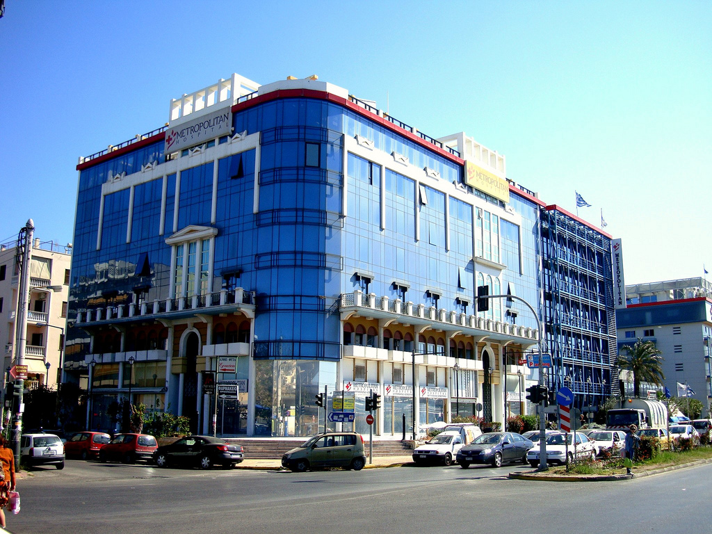 Συμφωνία πώλησης του νοσοκομείου Metropolitan