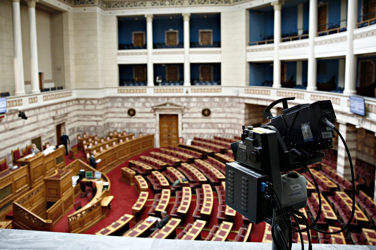 Σκηνικό… υπερθεάματος στήνεται στη Βουλή για τη Novartis