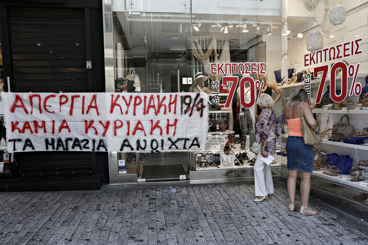 Στα «κάγκελα» οι καταστηματάρχες για την κυριακάτικη λειτουργία – Κορκίδης στο Newpost: Προσφεύγουμε στο ΣτΕ
