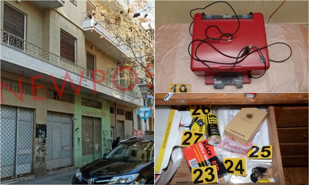 Στο μικροσκόπιο της ΕΛ.ΑΣ. ο «διαχειριστής» συνεργός του «τοξοβόλου» – Ψάχνουν ακόμη τρεις γιάφκες και δύο οχήματα – οπλοστάσια