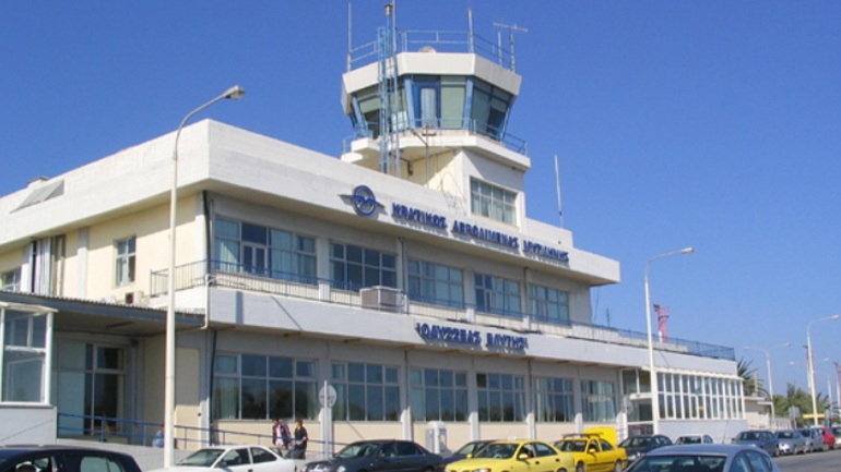Επιβάτης προσπάθησε να δωροδοκήσει αστυνομικό στο αεροδρόμιο Μυτιλήνης