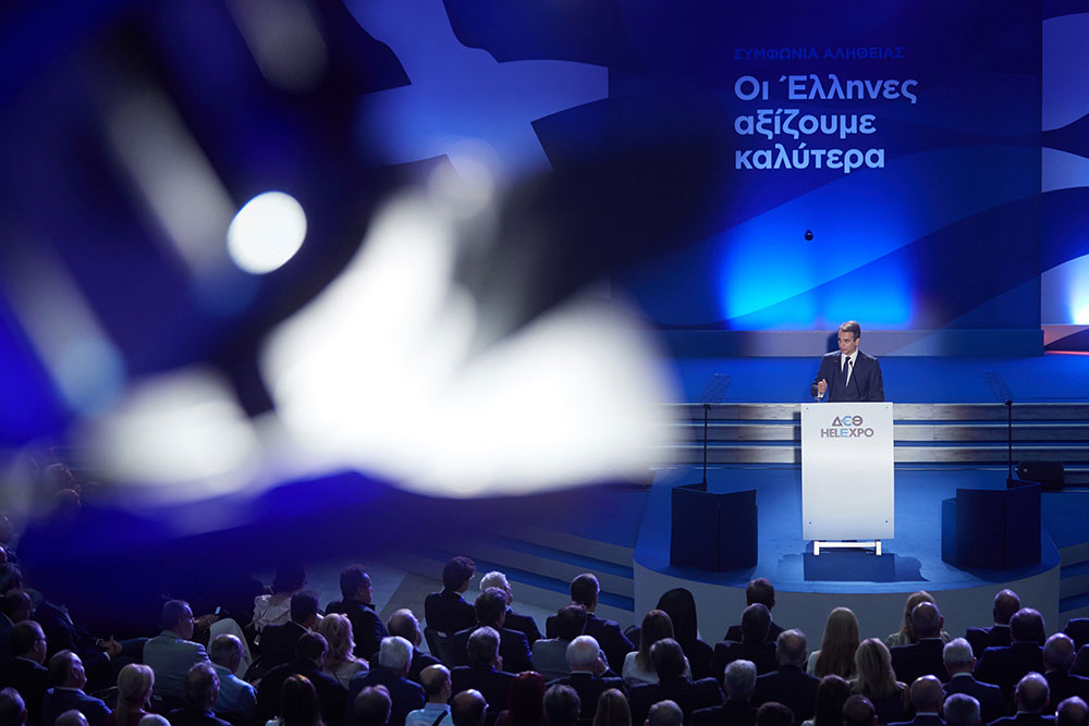 Το πρόγραμμα του Κυρ. Μητσοτάκη στην 83η ΔΕΘ
