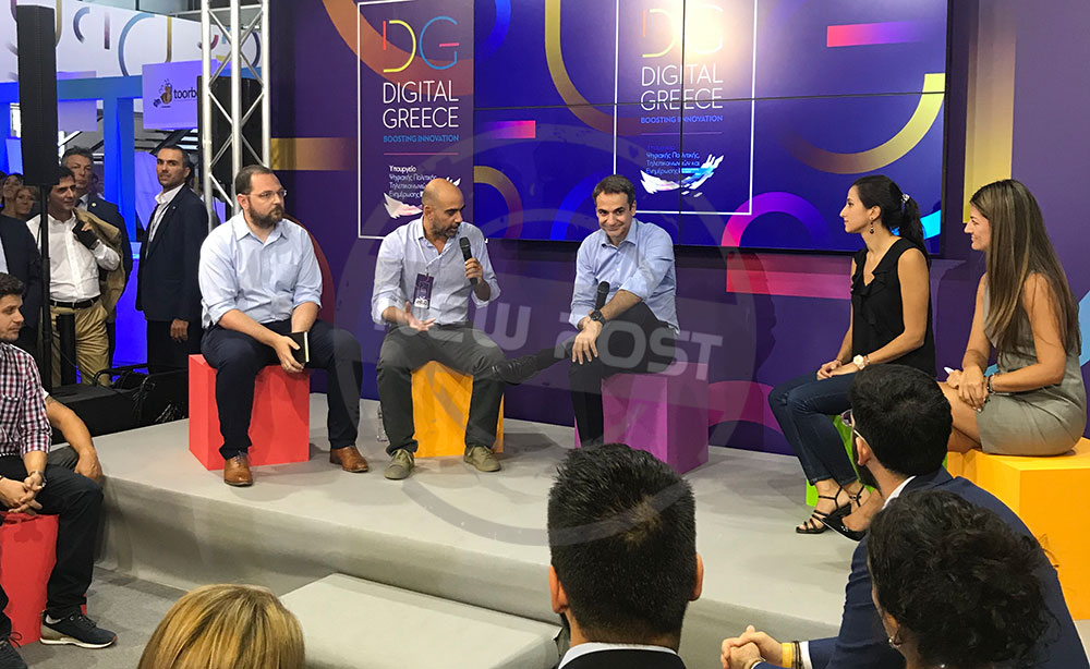 «Βόμβα» Μητσοτάκη σε start uppers: Στο ΥΠΕΞ η αρμοδιότητα για την εξωστρέφεια των επιχειρήσεων