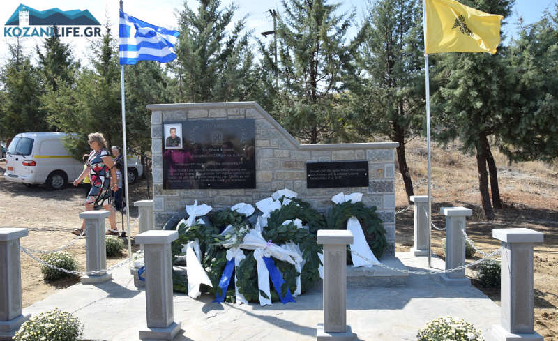 Συγκίνηση στα αποκαλυπτήρια του μνημείου του ειδικού φρουρού Στ. Λαζαρίδη