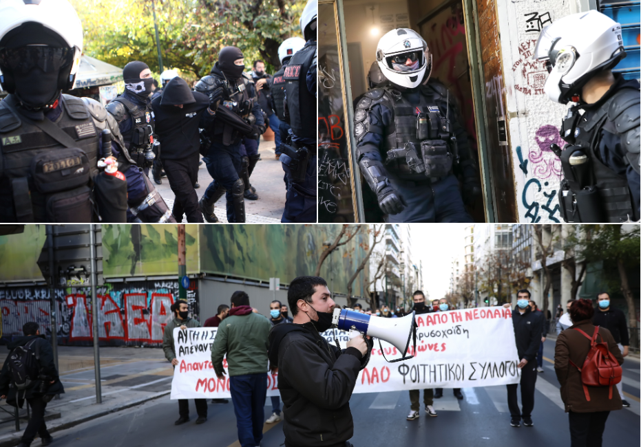 Επέτειος Γρηγορόπουλου 2020: 143 συλλήψεις – Ένταση σε Αθήνα, Θεσσαλονίκη, Χανιά, Πάτρα – Τι καταγγέλλει η αντιπολίτευση