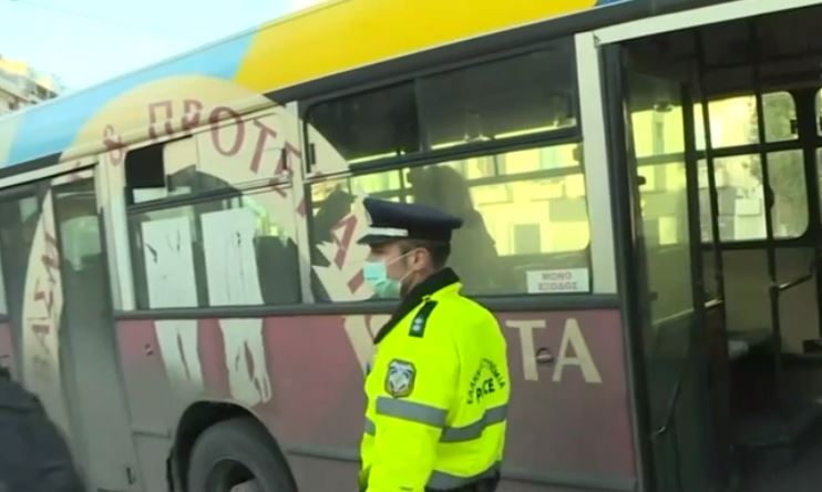 Κορωνοϊός: Έλεγχοι για τις άσκοπες μετακινήσεις ακόμη και στα Μέσα Μεταφοράς