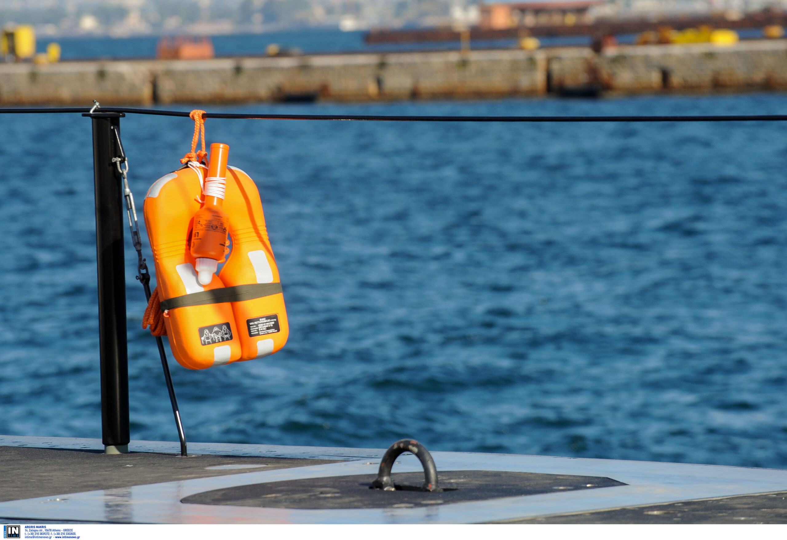 Ξεκινά ο διαγωνισμός για την ιδιωτικοποίηση των Ναυπηγείων Σκαραμαγκά