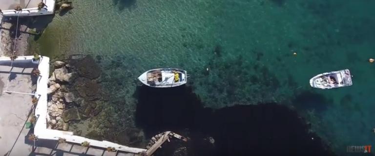 Το μέγεθος της οικολογικής καταστροφής στο Σαρωνικό από drone- Συνελήφθησαν ο πλοίαρχος και ο μηχανικός του «Αγία Ζώνη II»