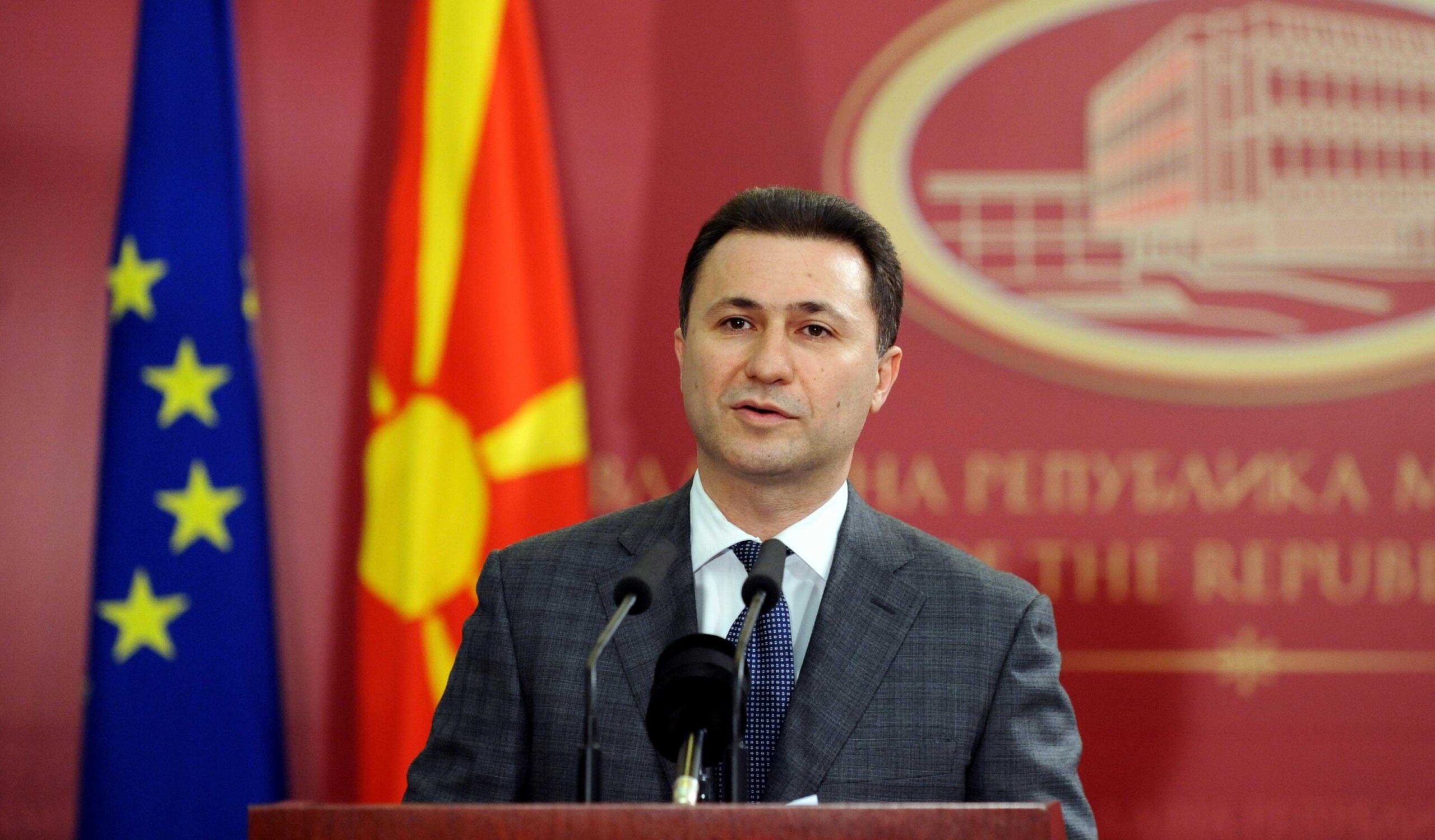 Παραιτήθηκε από πρόεδρος του VMRO ο Ν. Γκρούεφσκι