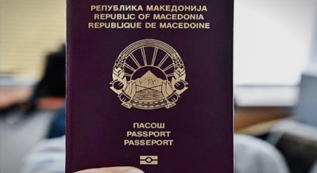 Σκοπιανή τηλεόραση: Η ΠΓΔΜ αγόρασε 240.000 διαβατήρια που γράφουν «Δημοκρατία της Μακεδονίας»