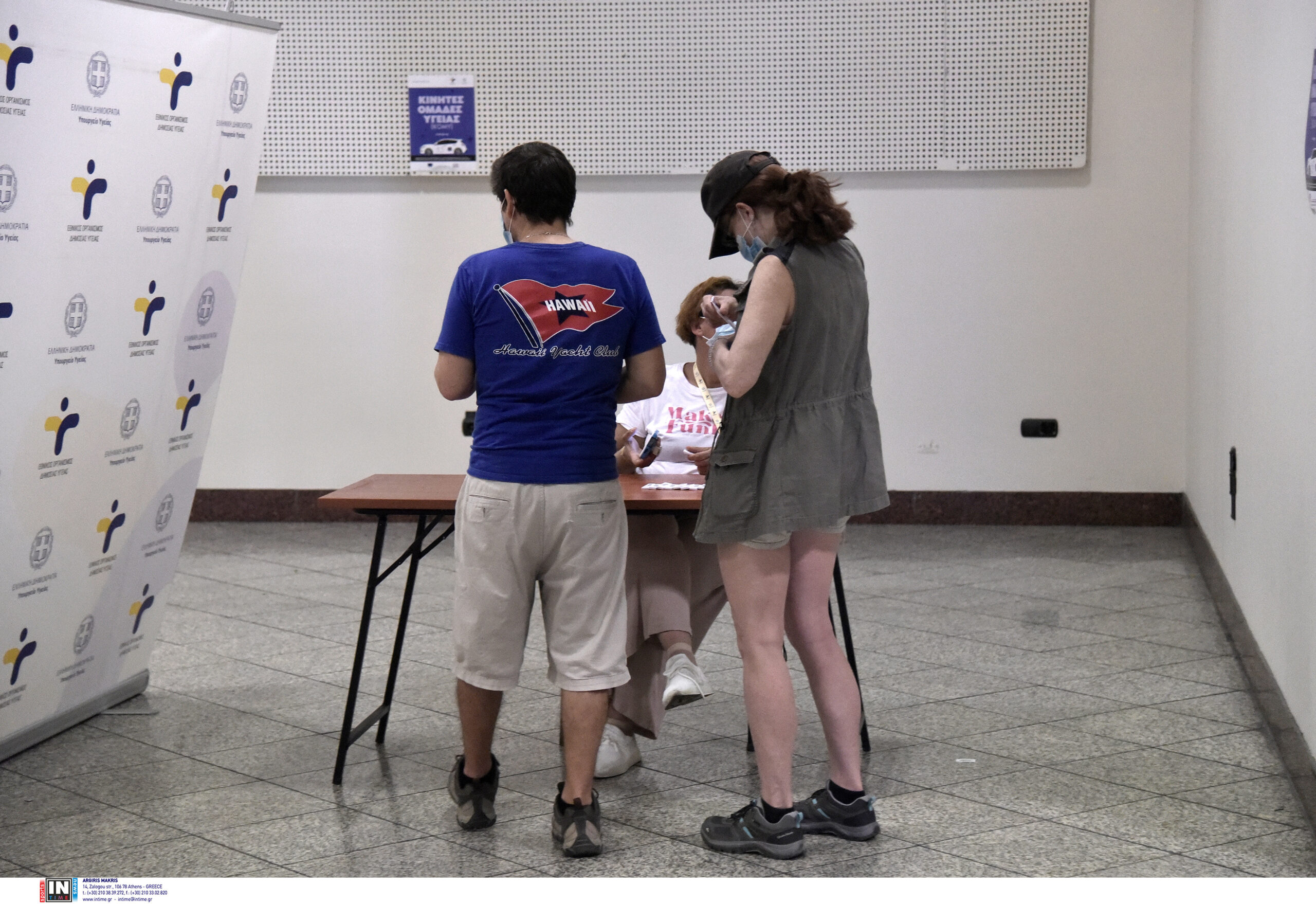 Κορωνοϊός: Ξυπνά ο εφιάλτης του τέταρτου κύματος – Τι φοβούνται οι επιστήμονες – Κίνδυνος για εξάρσεις και μέσα στο καλοκαίρι