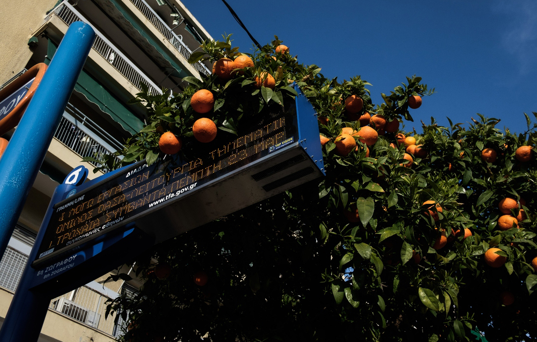 Όλες οι αλλαγές στα μέσα μεταφοράς την παραμονή του Δεκαπενταύγουστου