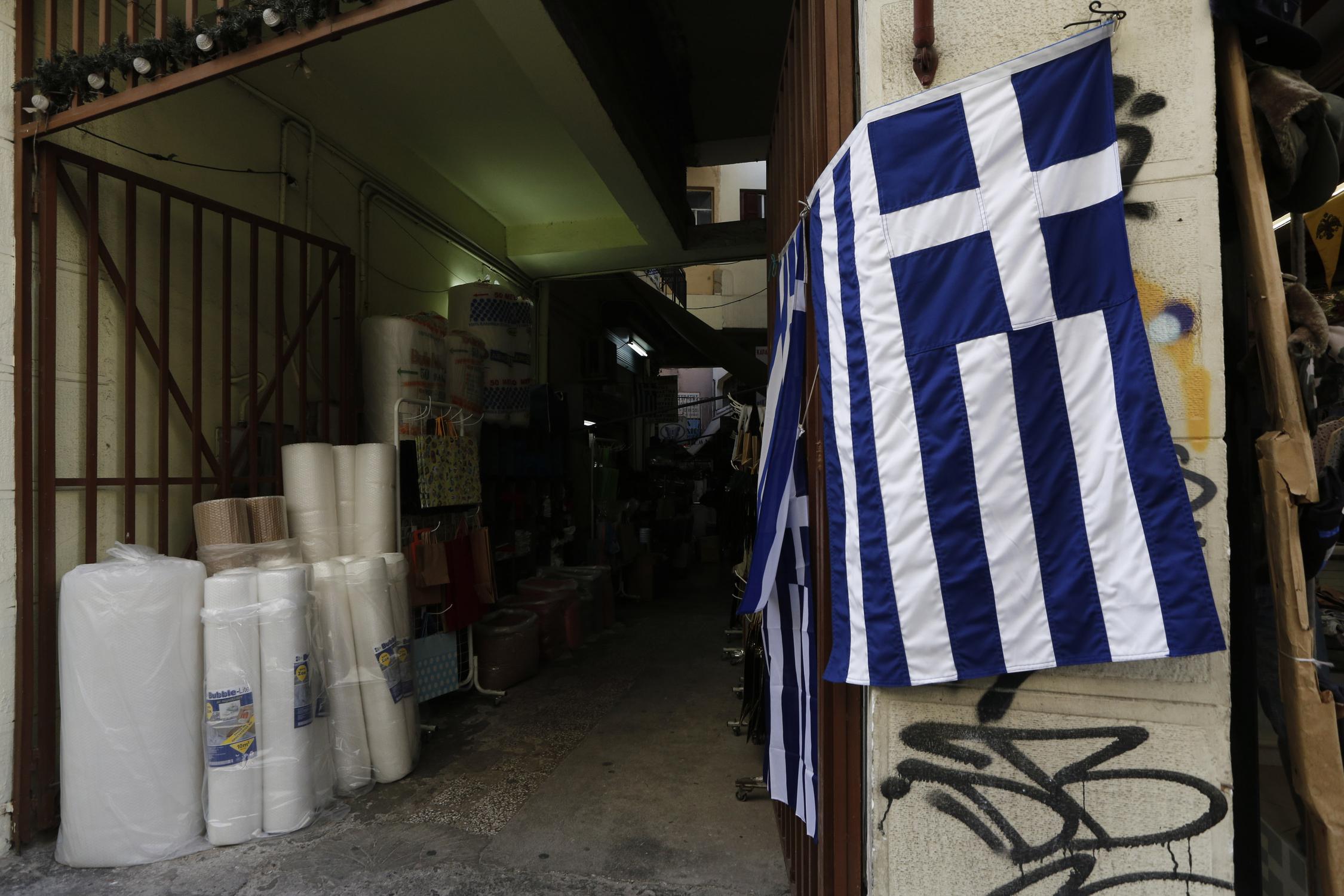Ο οίκος αξιολόγησης DBRS αναβάθμισε την τάση του αξιόχρεου από σταθερή σε θετική: «Η Ελλάδα βγαίνει από τα χρόνια της κρίσης»