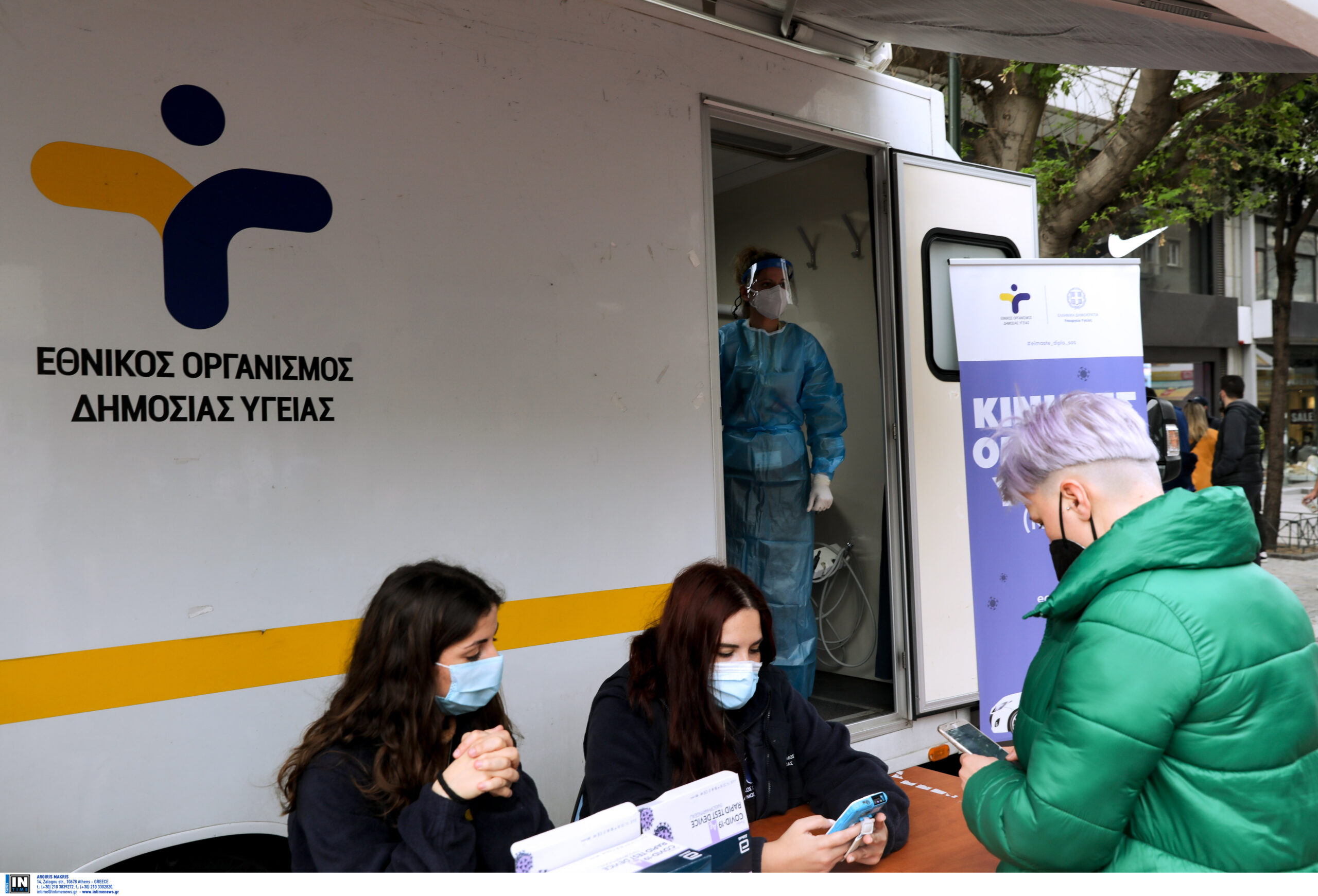 Εφιαλτική πρόβλεψη Τζανάκη: Ρεκόρ κρουσμάτων σήμερα ή αύριο – Μπορεί να αγγίξουμε τις 5.000