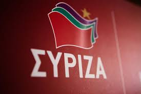 ΣΥΡΙΖΑ: Η ευθύνη για τα επεισόδια στη Μόρια βαραίνει αποκλειστικά την κυβέρνηση Μητσοτάκη