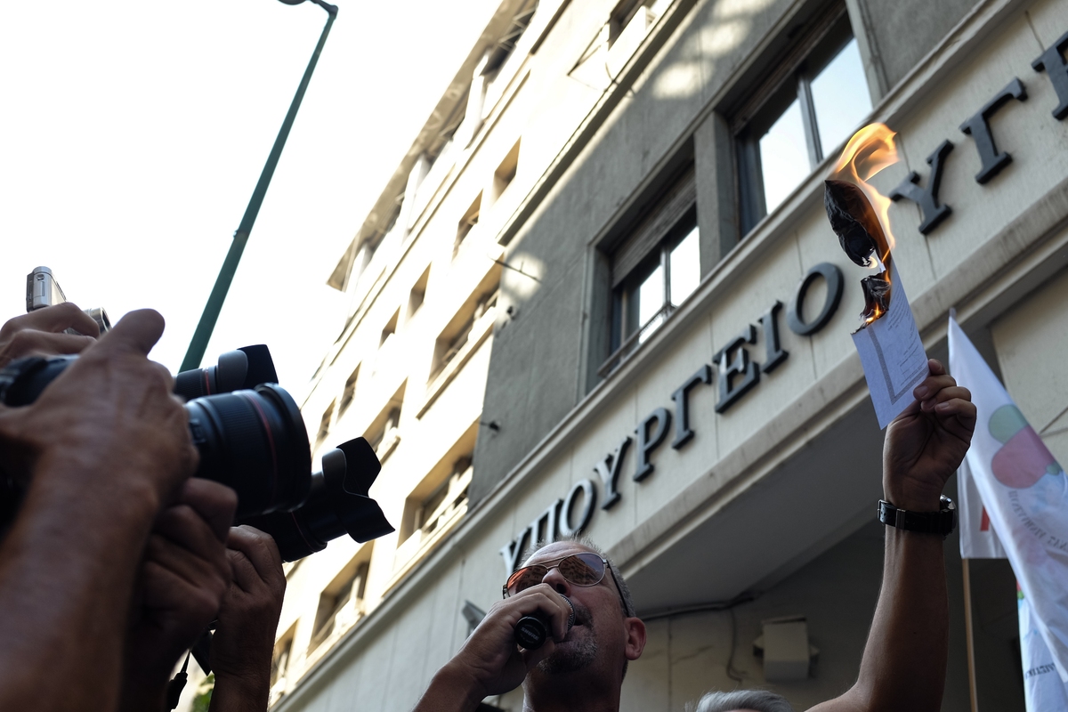 Στάση εργασίας των γιατρών στα δημόσια νοσοκομεία την Πέμπτη