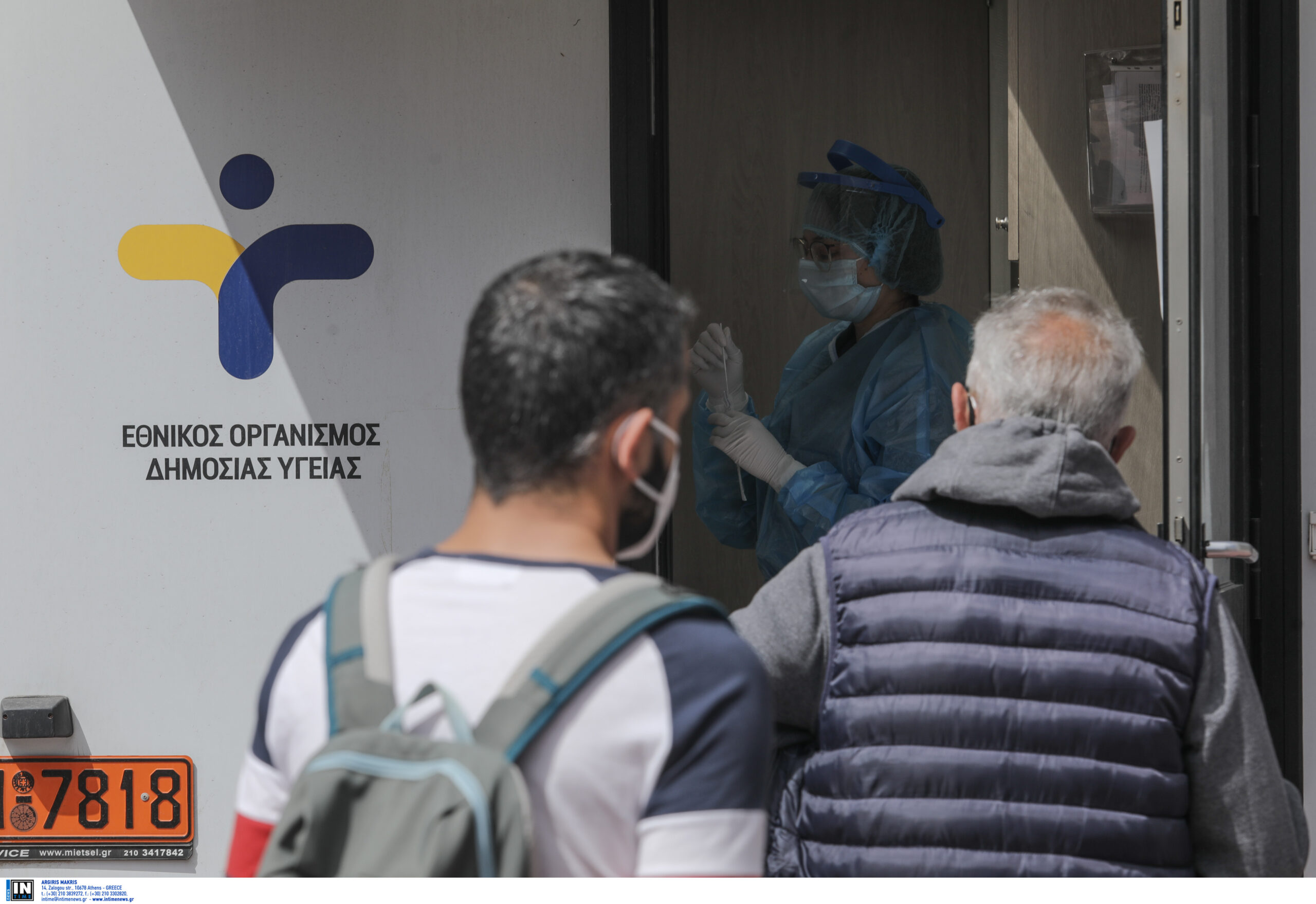 ΕΟΔΥ: Τα σημεία για rapid test, σήμερα Παρασκευή