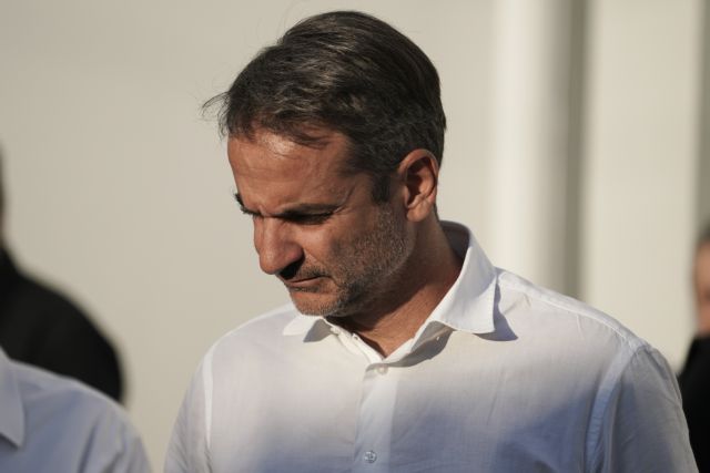 Την Χαλκιδική επισκέπτεται αύριο ο πρωθυπουργός Κυριάκος Μητσοτάκης
