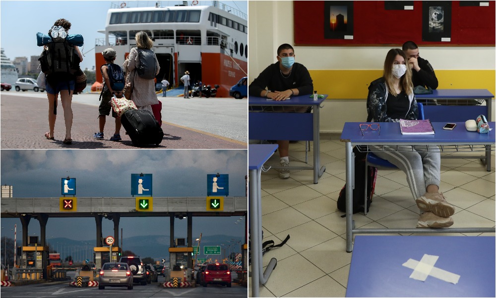 Άρση μέτρων: Τη Δευτέρα το τρίτο στάδιο – Ελεύθερες μετακινήσεις σε ηπειρωτική χώρα και Κρήτη – Ανοίγουν mall, φροντιστήρια, στα θρανία Α’ και Β’ Λυκείου