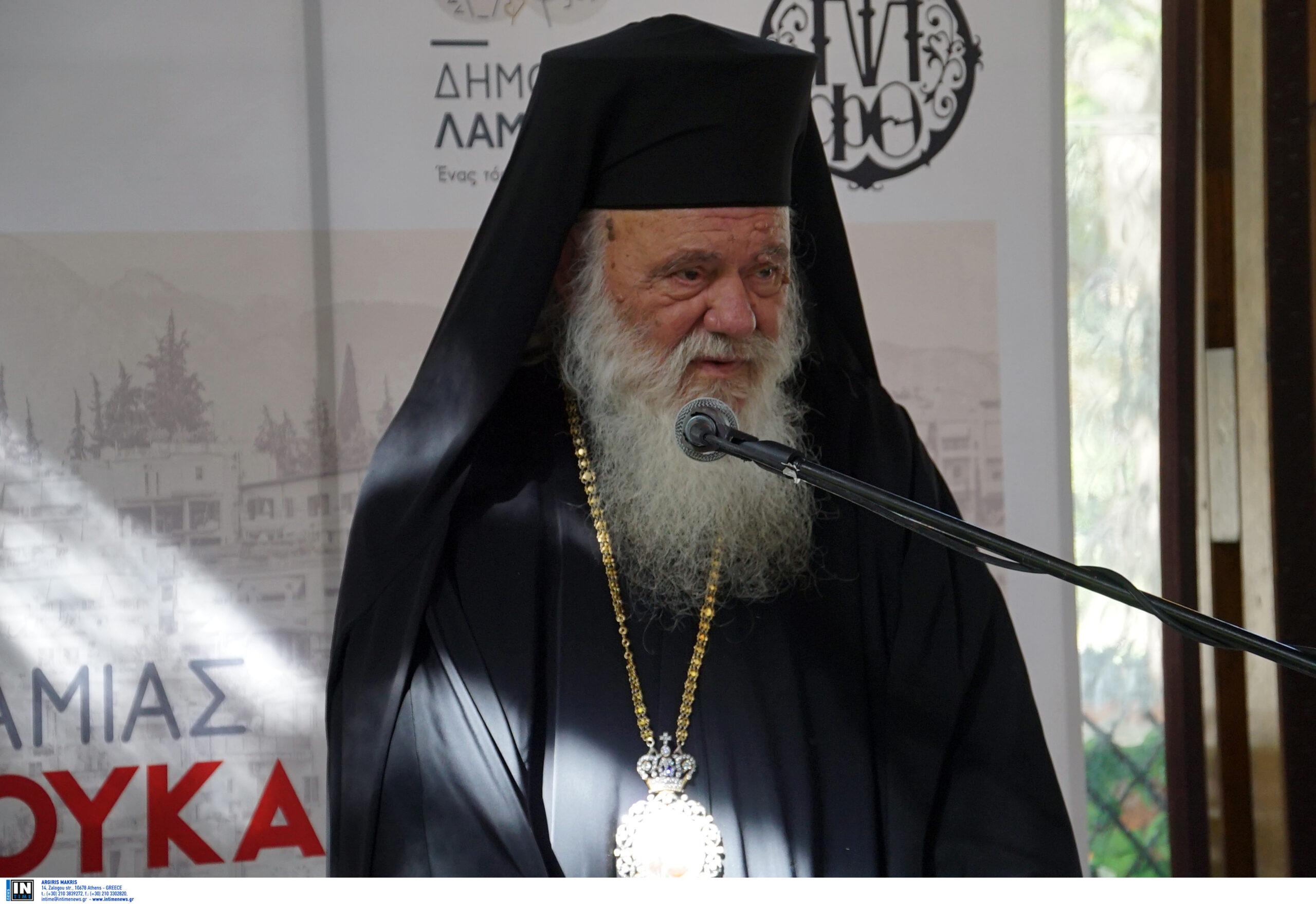 Πώς νόσησε από κορωνοϊό ο Αρχιεπίσκοπος – Το γεύμα των 16 ατόμων