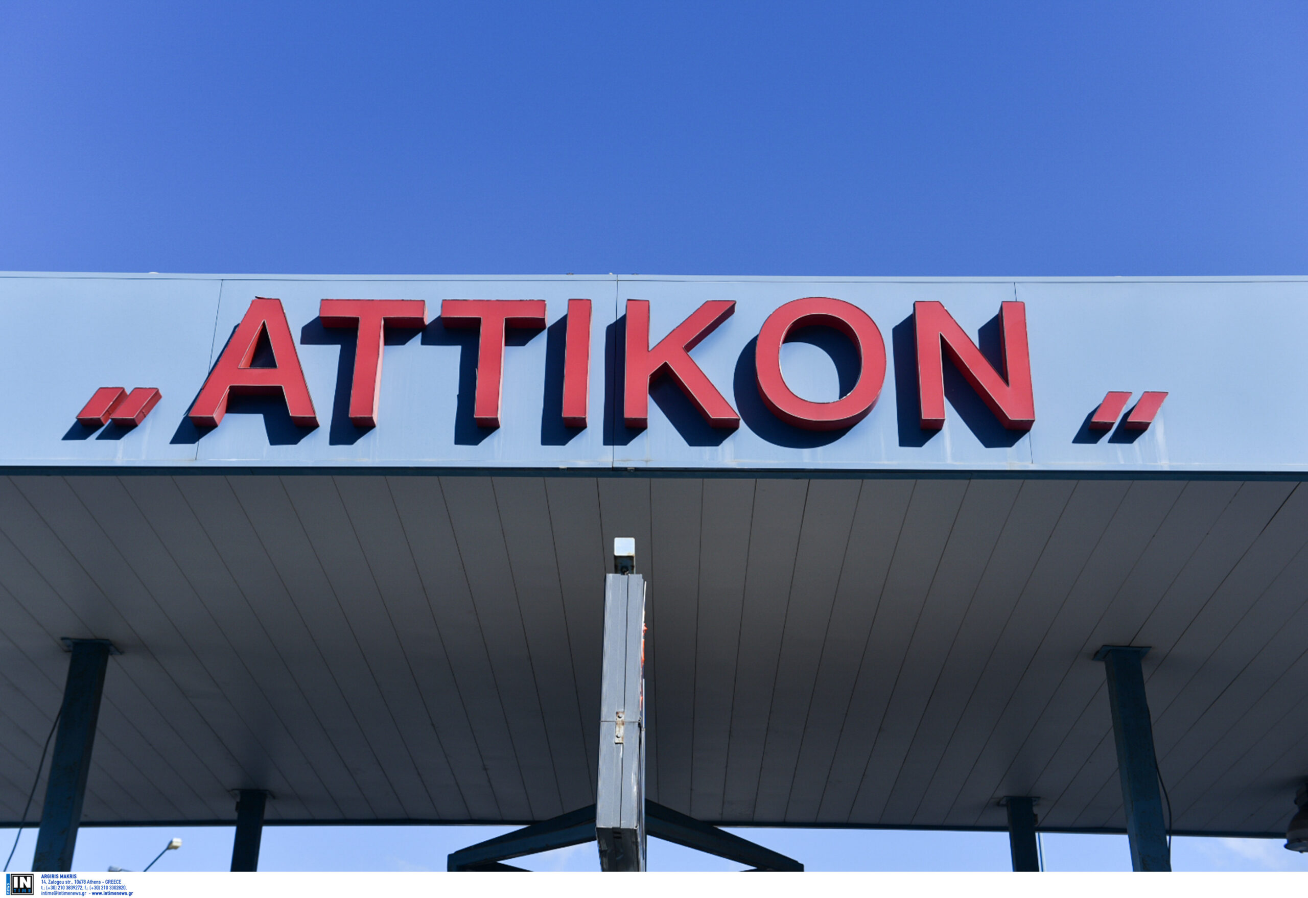 Κορωνοϊός: Στο Αττικόν η πρώτη εξωσωματική γονιμοποίηση από ζευγάρι που είναι θετικό