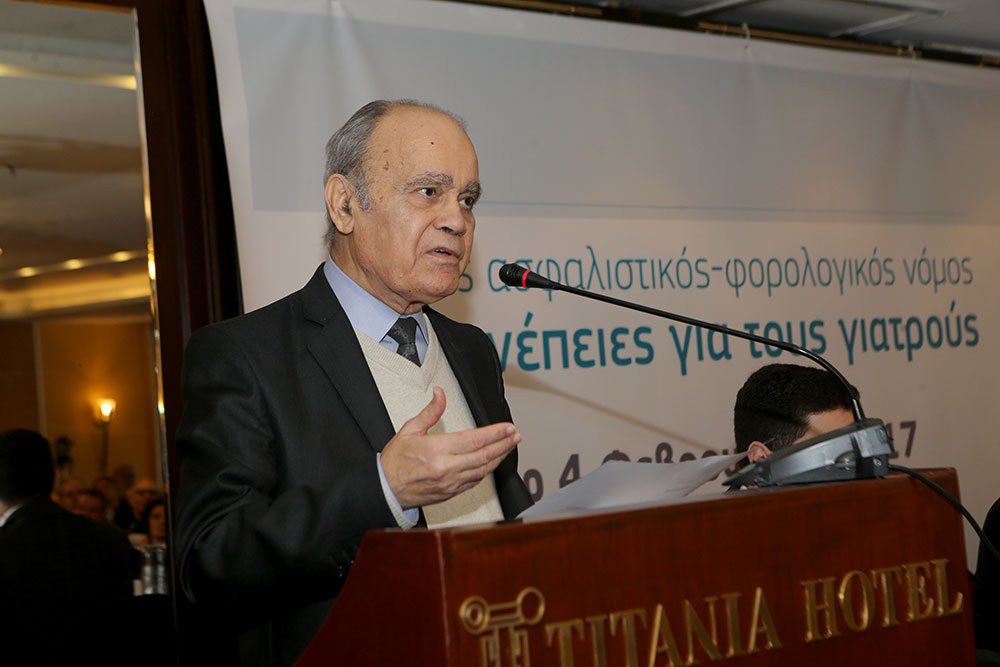 Καταγγελία «βόμβα» Ρωμανιά: Ο Κουτεντάκης πρότεινε αύξηση εισφοράς για την υγεία