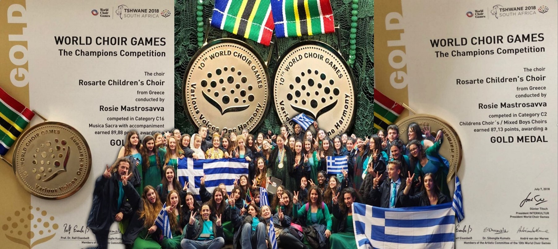 Χορωδιακή Ολυμπιάδα: Δύο χρυσά μετάλλια για τη Rosarte