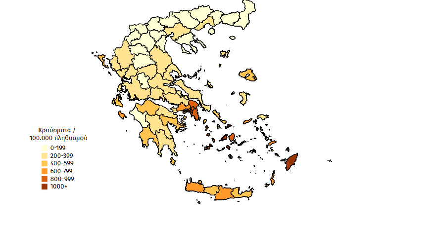 Κορωνοϊός – Χαρτογράφηση: 5.337 κρούσματα στην Αττική – 417 στη Θεσσαλονίκη – Ο χάρτης της διασποράς