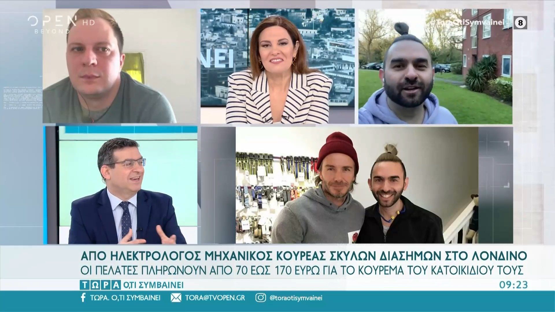 Από ηλεκτρολόγος μηχανικός κουρέας σκύλων διάσημων – Η διαδρομή από την Πάτρα στο Λονδίνο