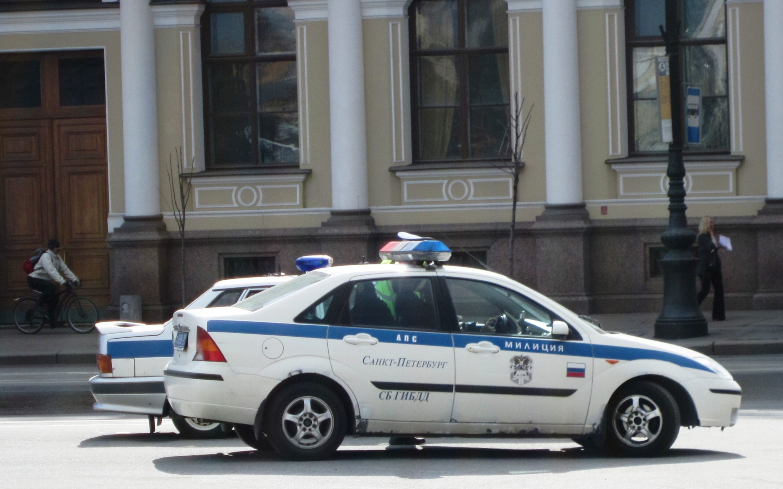 Ρωσία: Εξουδετερώθηκε εκρηκτικός μηχανισμός που βρέθηκε σε πολυκατοικία